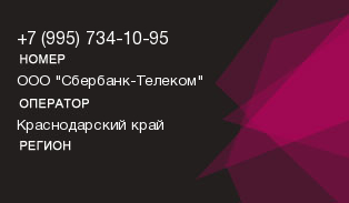 9957341095